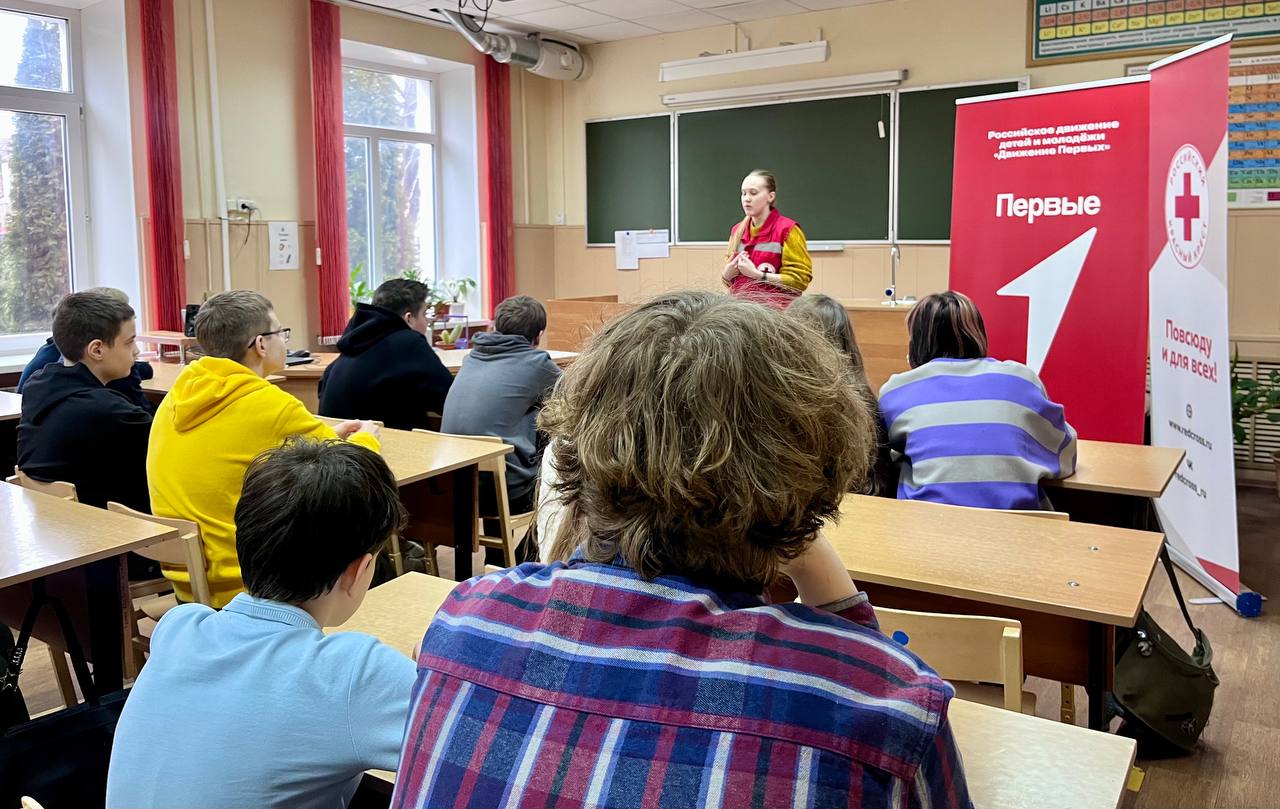 Мастер-класс по первой помощи.