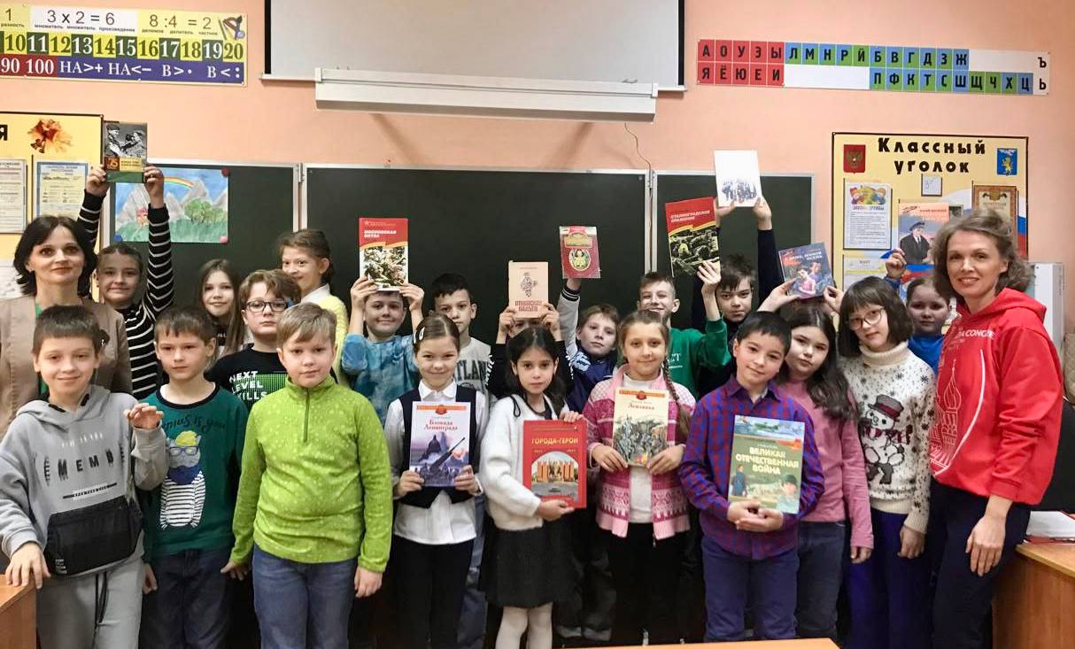 Библиоэкскурсия «Мы в сердце память сохраним» .
